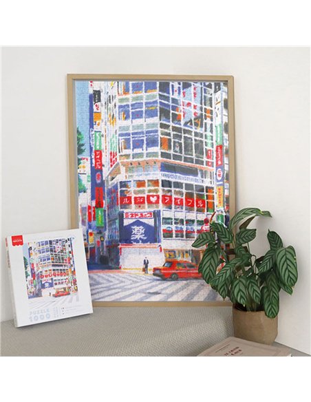 Puzzle Central Road Shinjuku par Clément Thoby - 1000 pièces - La petite épicerie