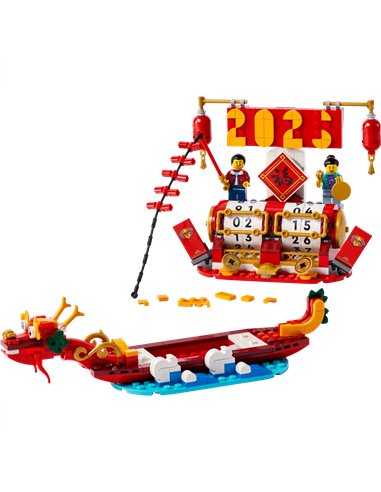 Le calendrier des fêtes LEGO Iconic 40678
