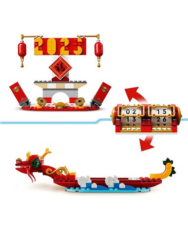 Le calendrier des fêtes LEGO Iconic 40678