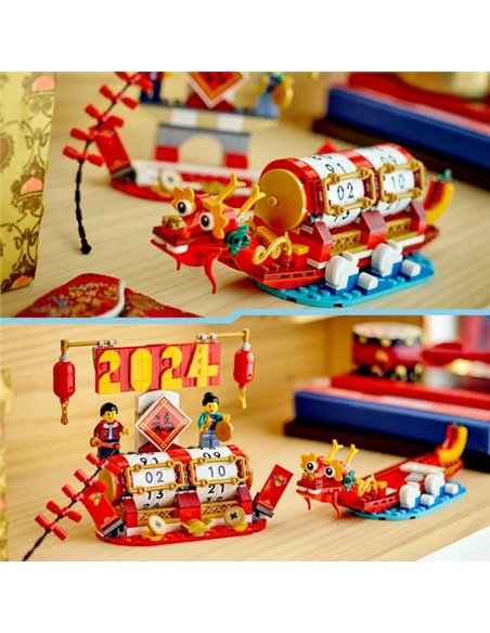 Le calendrier des fêtes LEGO Iconic 40678