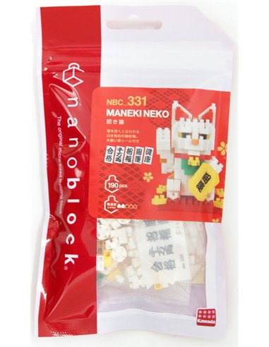 Maneki neko, Mini series NANOBLOCK