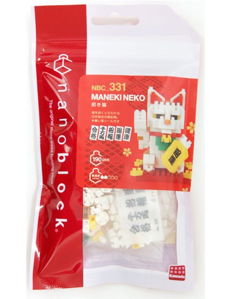 Maneki neko, Mini series NANOBLOCK
