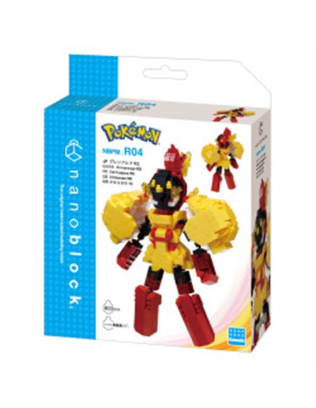  Pokemon Armarouge RS / Carmadura RS /Crimanzo RS - NANOBLOCK
