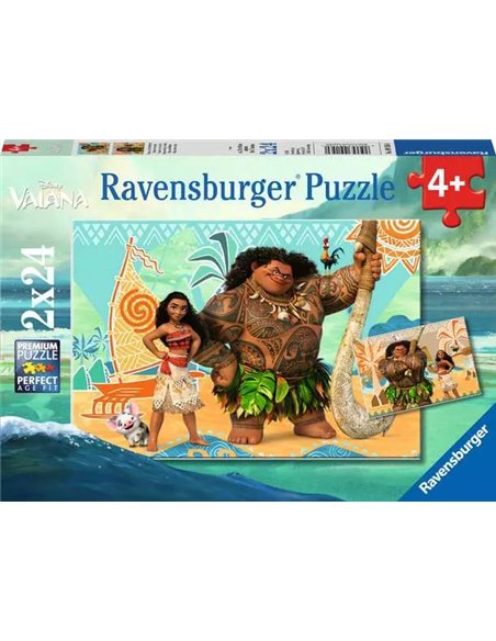 Puzzle Vaiana et ses Amis 2x24p