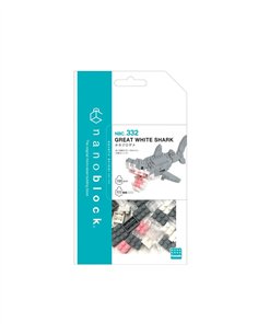 Grand requin blanc - Nanoblock 2