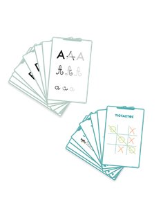REFIL KIDYDRAWMINI dessins "jeux" et "éducation" - kidywolf 2