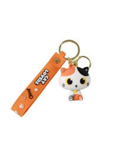 Porte-clés chat blanc et orange - itotal