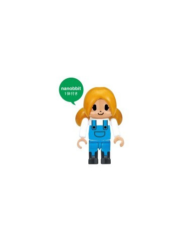 Farm : stories collection