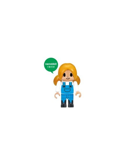 Farm : stories collection