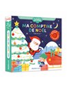 MA COMPTINE ANIMÉE - MA COMPTINE DE NOËL - L'AS-TU VU ?