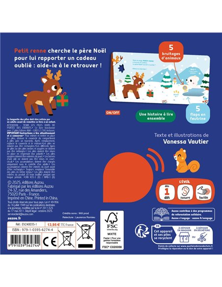 1, 2, 3, QUI EST LÀ ? - JOYEUX NOËL !