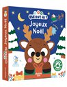 1, 2, 3, QUI EST LÀ ? - JOYEUX NOËL !