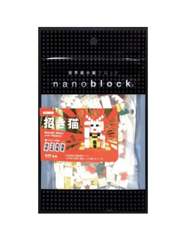 NanoBlock Fortune Cat