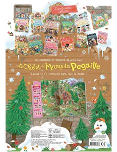 LE CHALET DU MARQUIS PAGAILLE 2