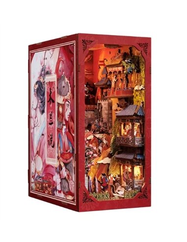 BOOKNOOK - LA LIBRAIRIE DE LA CHOUETTE 