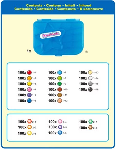 Aquabeads - la mega recharge - 2400 perles