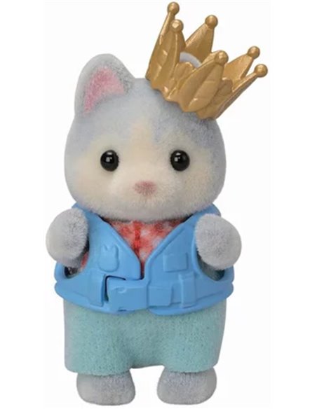 CASCADE DE LA FORET SECRETE - SYLVANIAN VACANCES