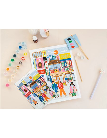 Coffret peinture au numéro - Winter in Seoul - Laura Lhuillier pour ERBORIAN - La petite épicerie