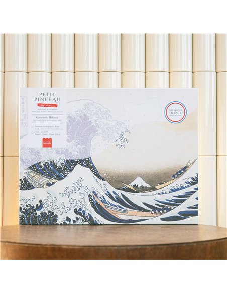 Coffret peinture au numéro - La grande vague de Kanagawa - Katsushika Hokusai - La petite épicerie