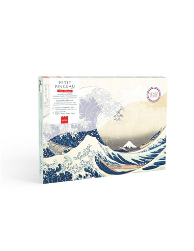 Coffret peinture au numéro - La grande vague de Kanagawa - Katsushika Hokusai - La petite épicerie
