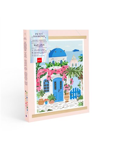 Coffret Petit Diamond - Greek Island - La petite épicerie