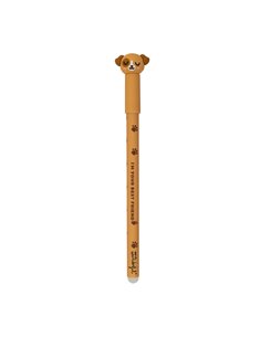 Stylo effaçable Bo-Bo Homer le chien - i'm your best friend - Mr Wonderful