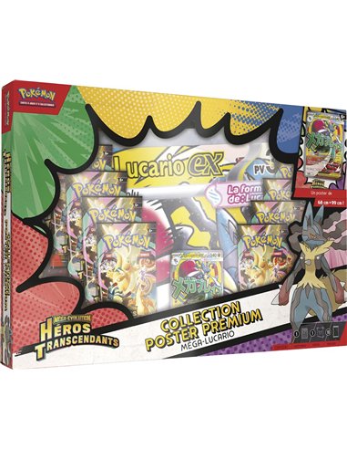 Pokémon ME2.5 méga évolution héros transcendants - collection poster premium méga - gardevoir