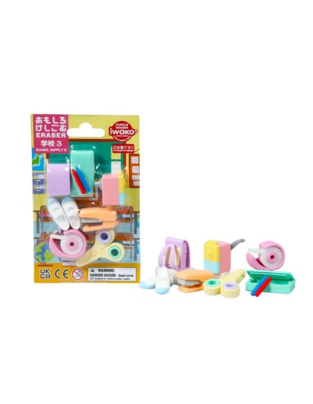 IWAKO - Set gommes - Ecole