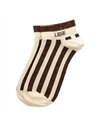 Chaussettes basses sneakers "LIBRE" – rayées écru/ chocolat - Poule House