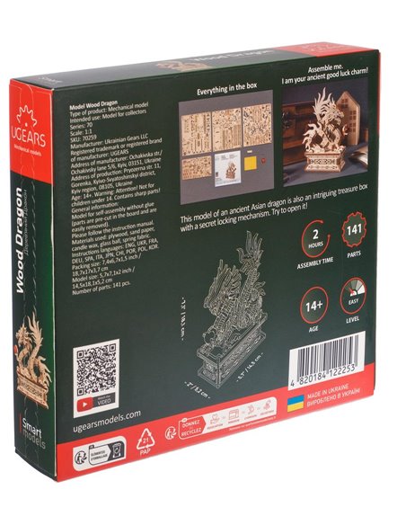 UGEARS Modèles Mécaniques: DRAGON de BOIS 14,5x18,1x5,2cm, 141 pièces