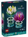 LEGO botanicals 11511 Les nénuphars