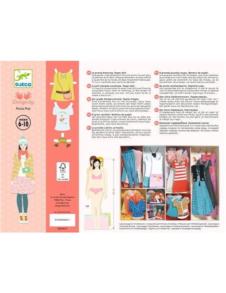 ACTIVITES PAPIER - Le grand dressing - Djeco