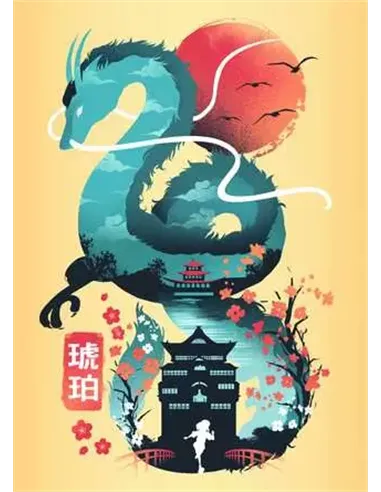 Puzzles Adultes 3x100 pièces - Chat, panda roux et dragon Ukyio-E
