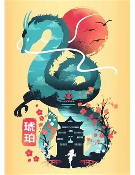 Puzzles Adultes 3x100 pièces - Chat, panda roux et dragon Ukyio-E