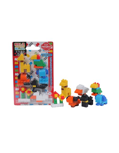 Gommes Figurines - IWAKO- Animaux Lego