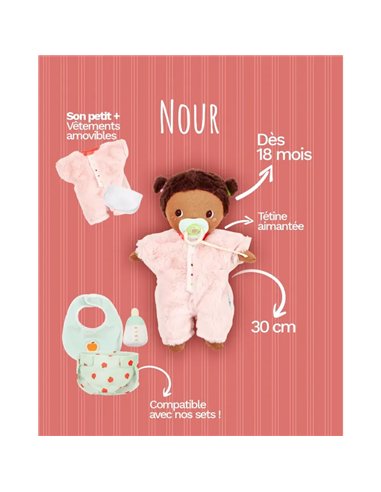 Poupon en tissu Nour - 30 cm - Lilliputiens