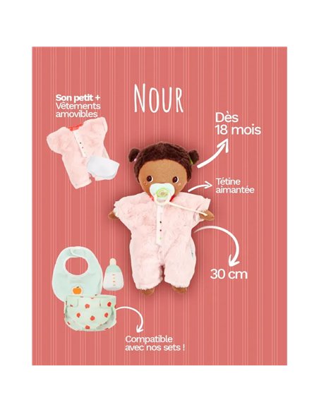 Poupon en tissu Nour - 30 cm - Lilliputiens