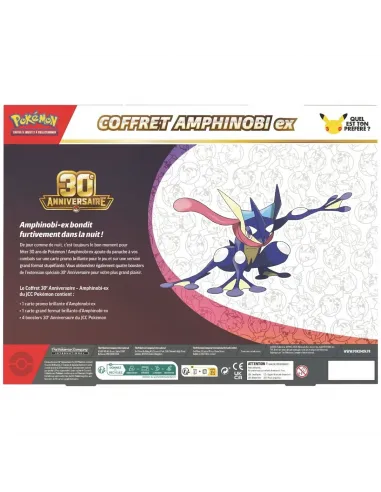 Pokémon 30 ANS : Coffret Amphinobi-ex
