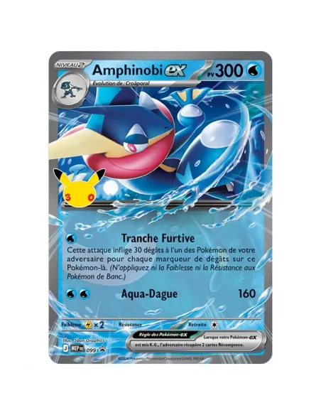 Pokémon 30 ANS : Coffret Amphinobi-ex